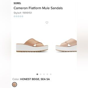Sorel Cameron Beige Flatform Sandals Size 6.5